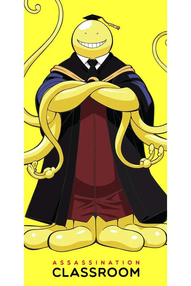 39545324