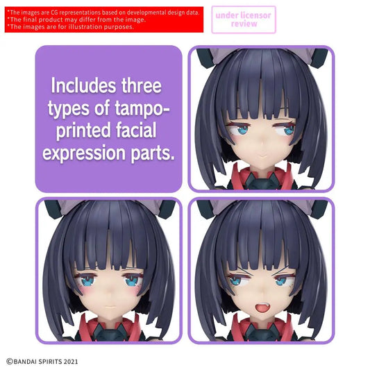 41256746