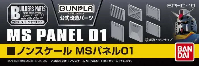 41133023