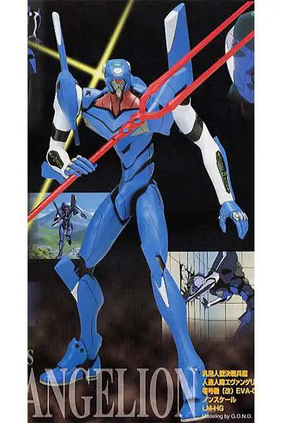 39230460