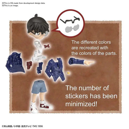 41241585