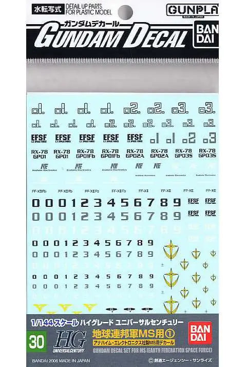 39534524