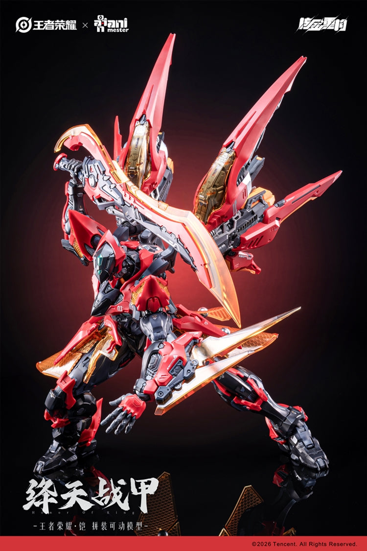 40912971