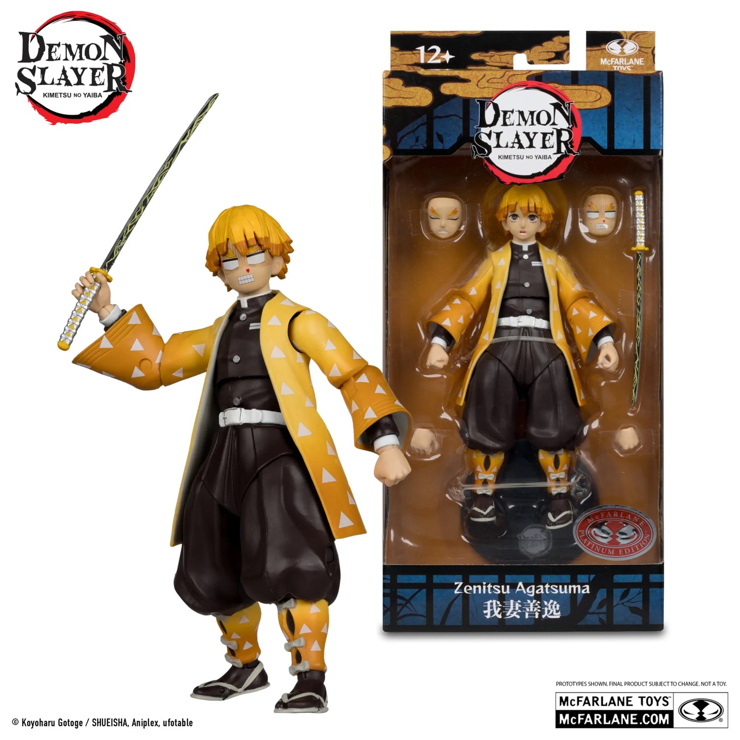 41067137