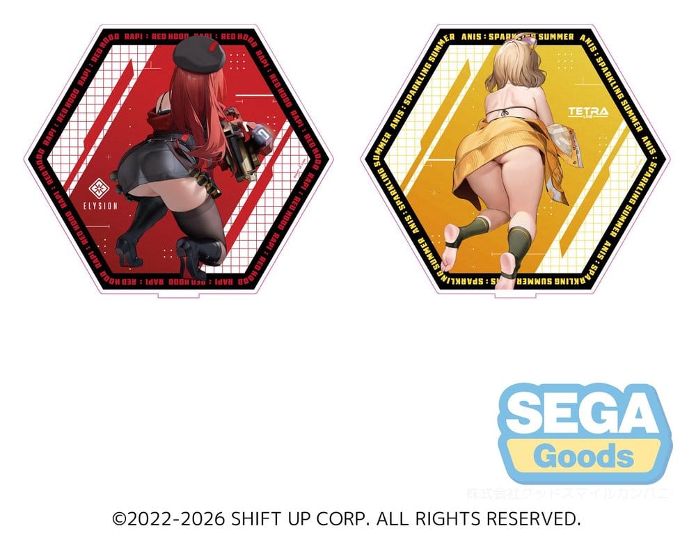 50259301