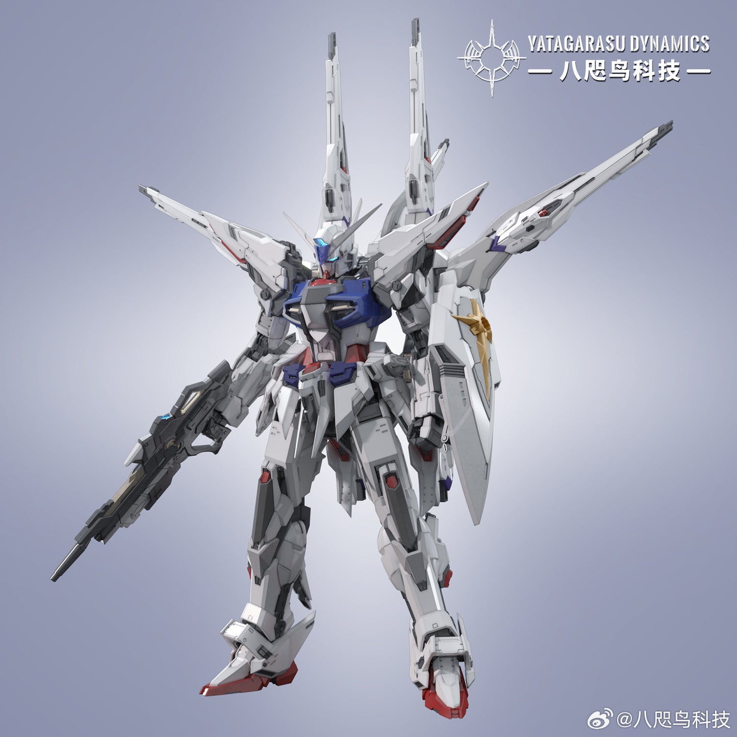 Bazhiniao Tech Orb Light Deluxe Edition