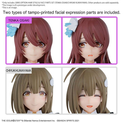 39565918