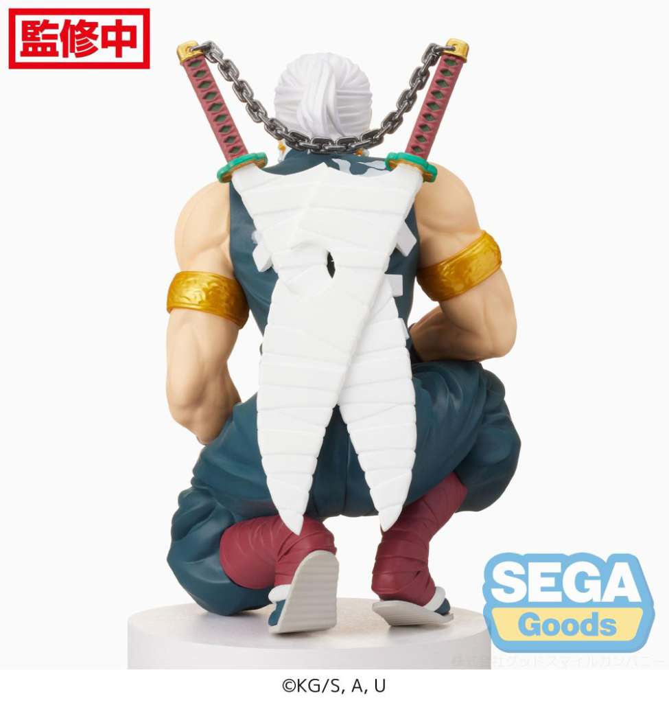 39566931