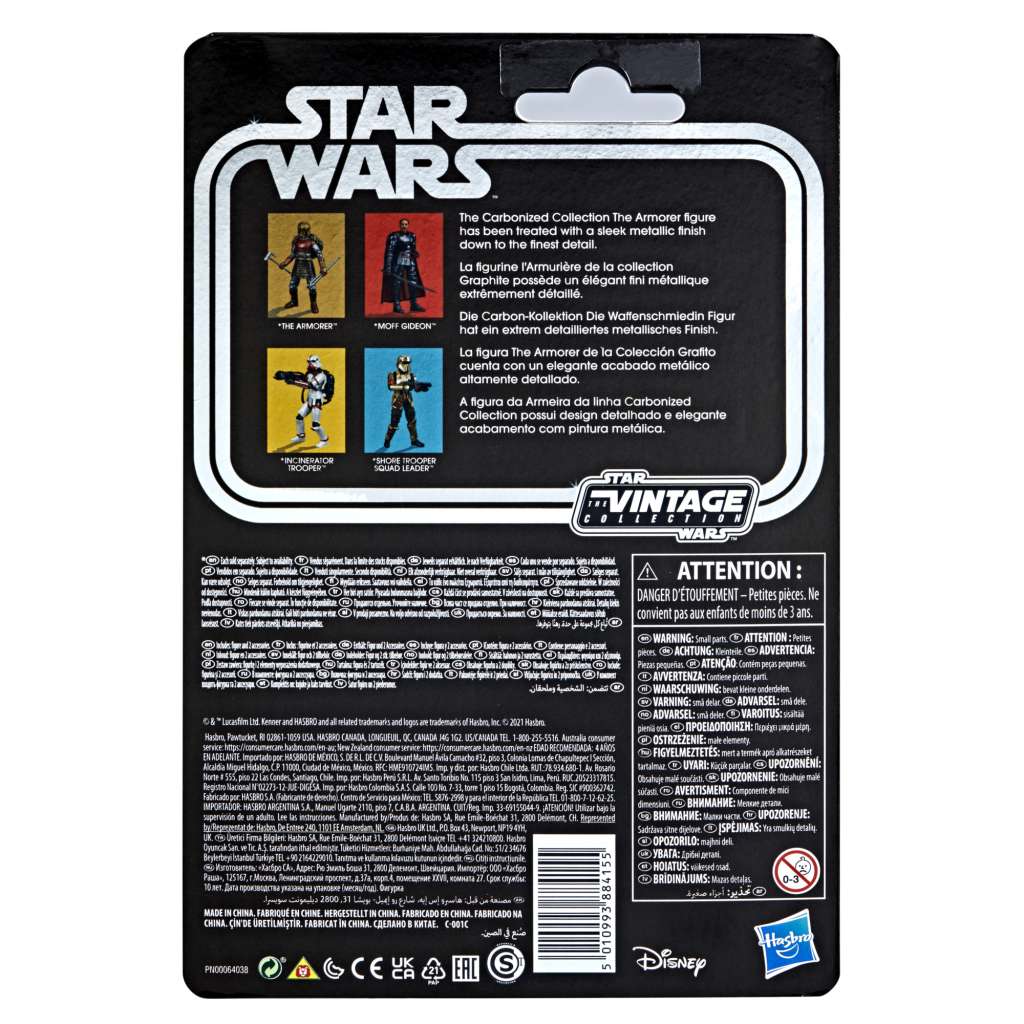 39352812