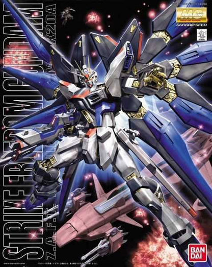 48276866