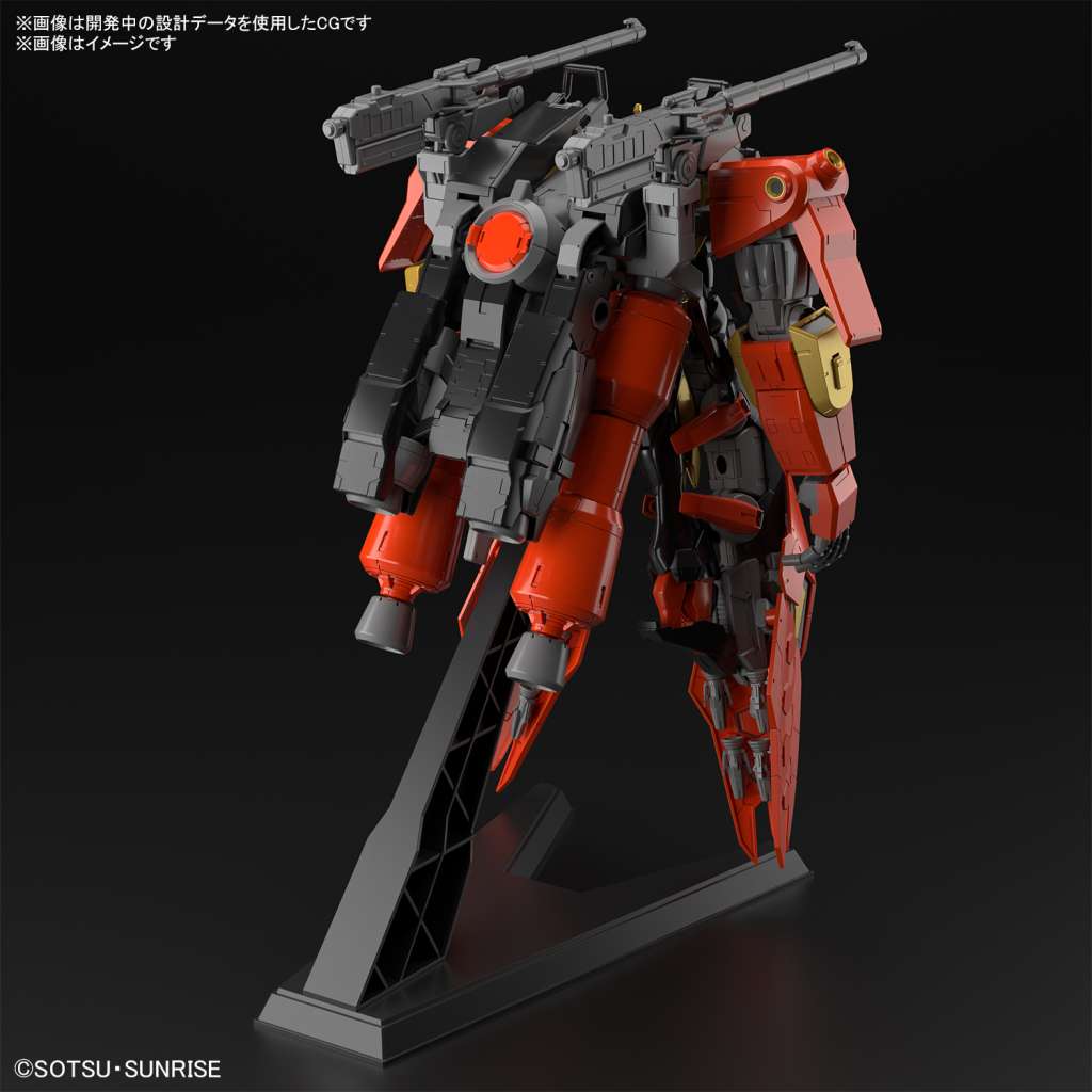 41415413