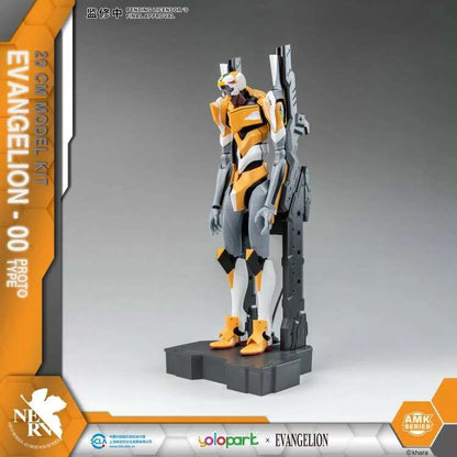 39232680