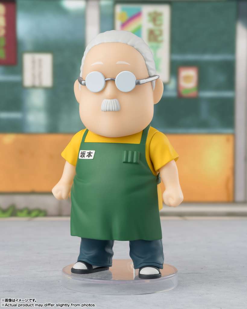 39279763