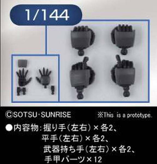 39557963