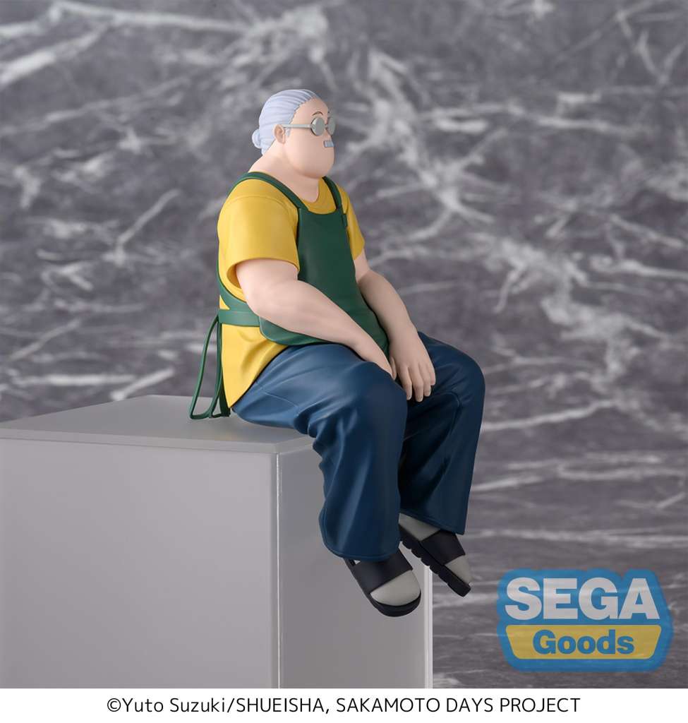 39554433