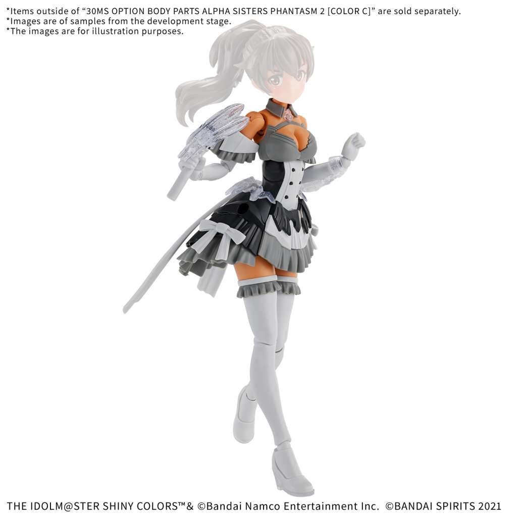 41248945