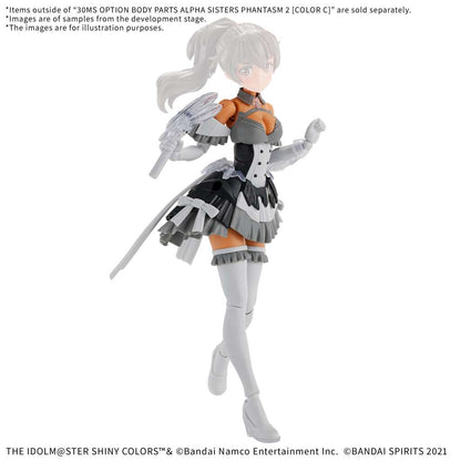 41248945