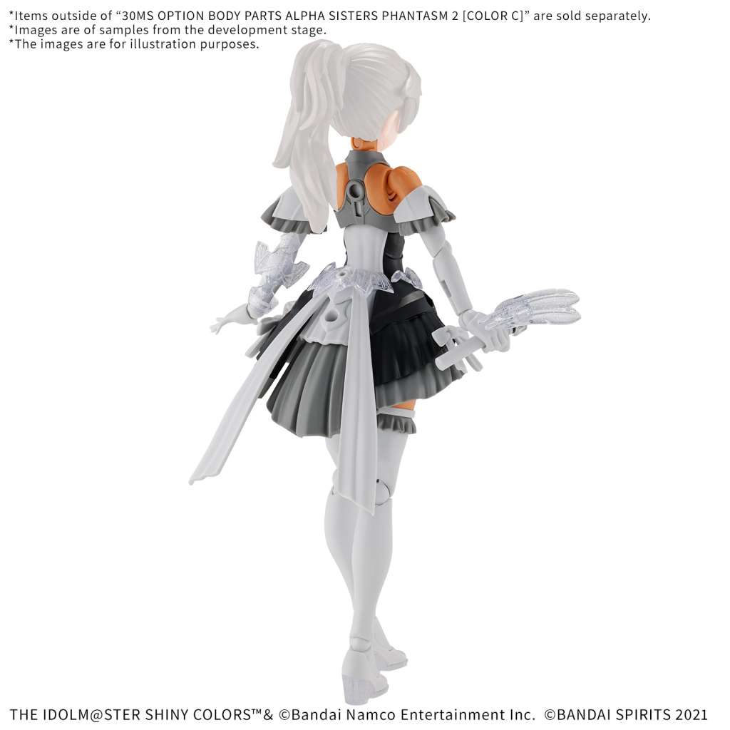 41248944