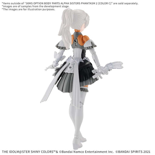 41248944