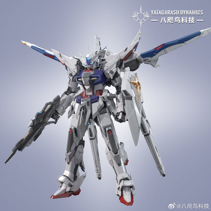 Bazhiniao Tech Orb Light Deluxe Edition