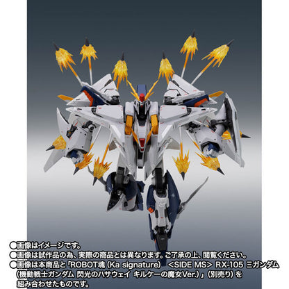 37789601
