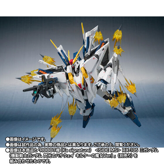 37789603