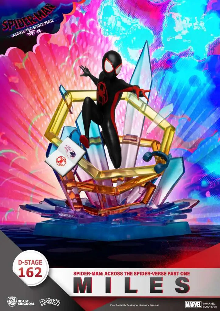 38188010