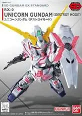 41249024