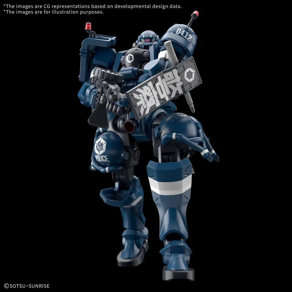 41249046
