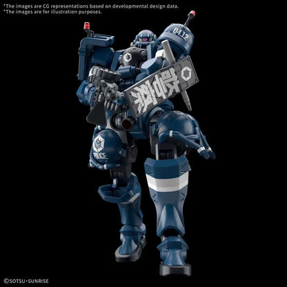 41249046