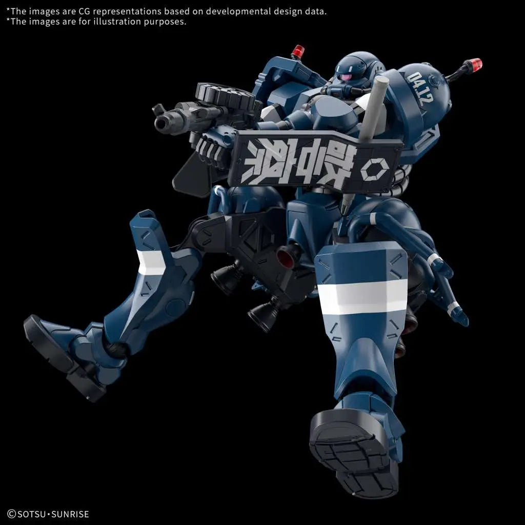 41249048
