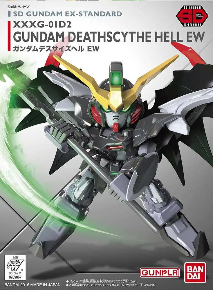 41246447