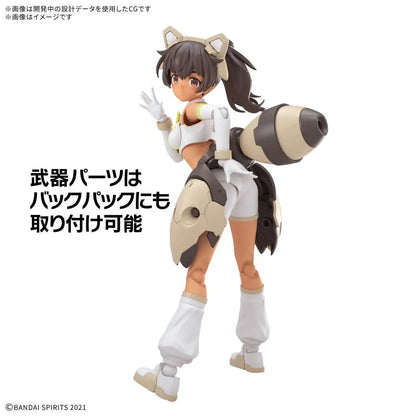 41258145