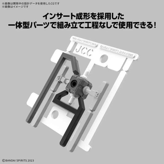 41258214