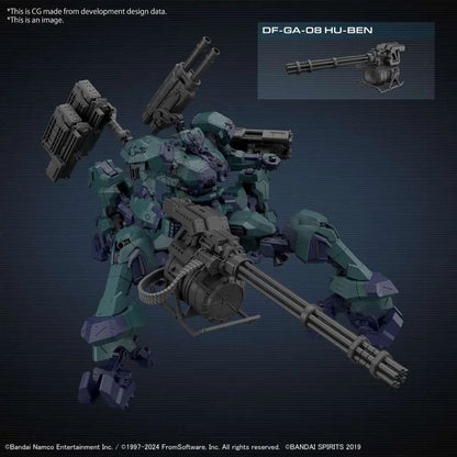 39266482