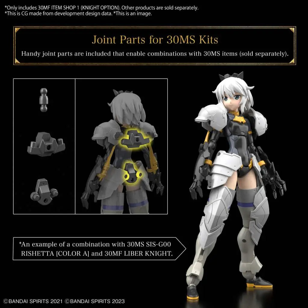 41257757