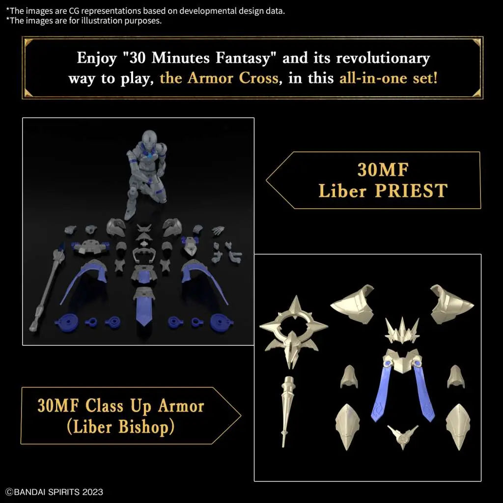 41258806