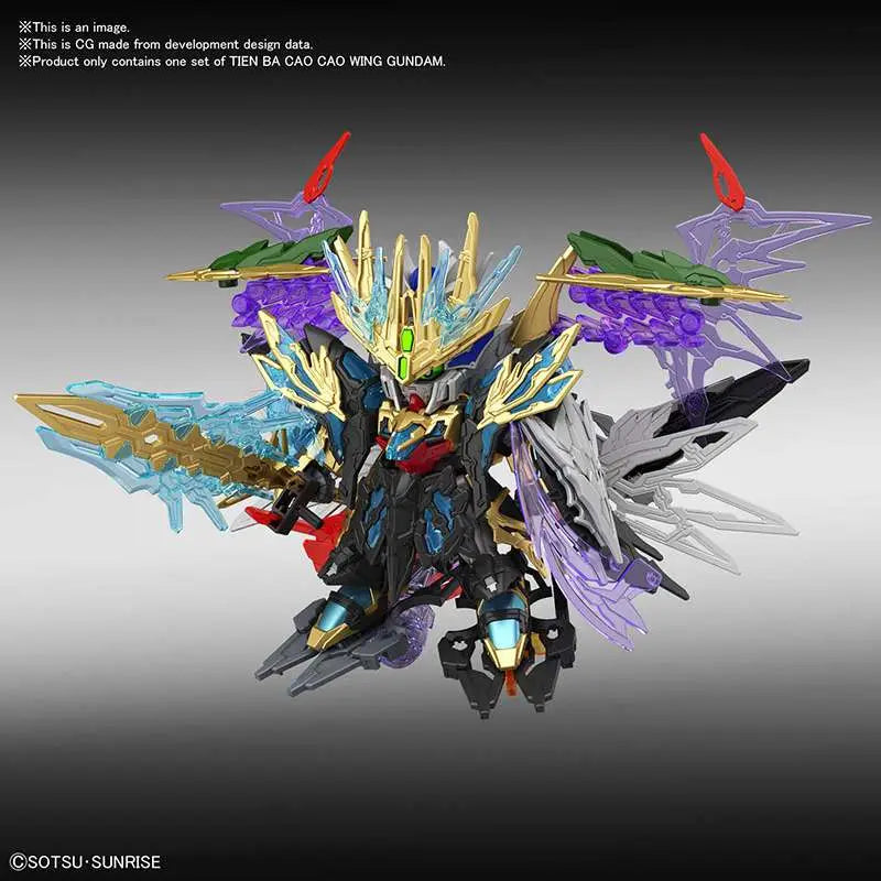 41258527