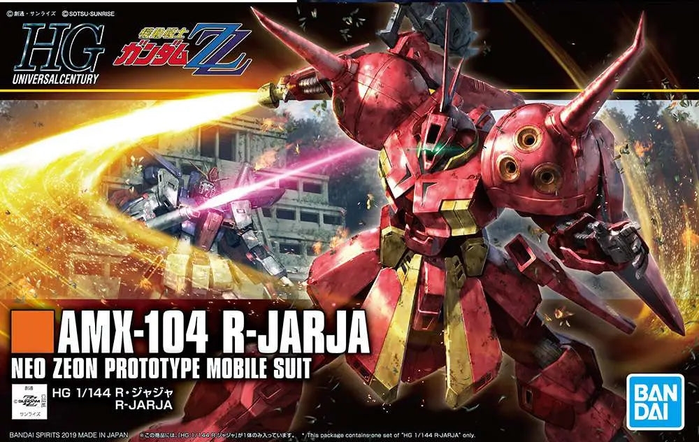 41247015