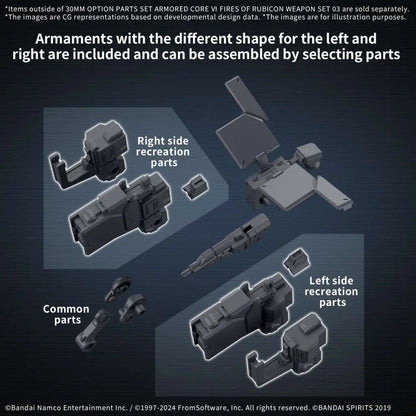 41248241