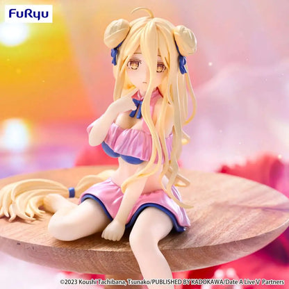 41257313