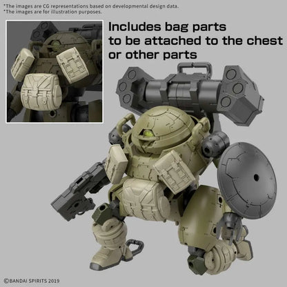 41257523
