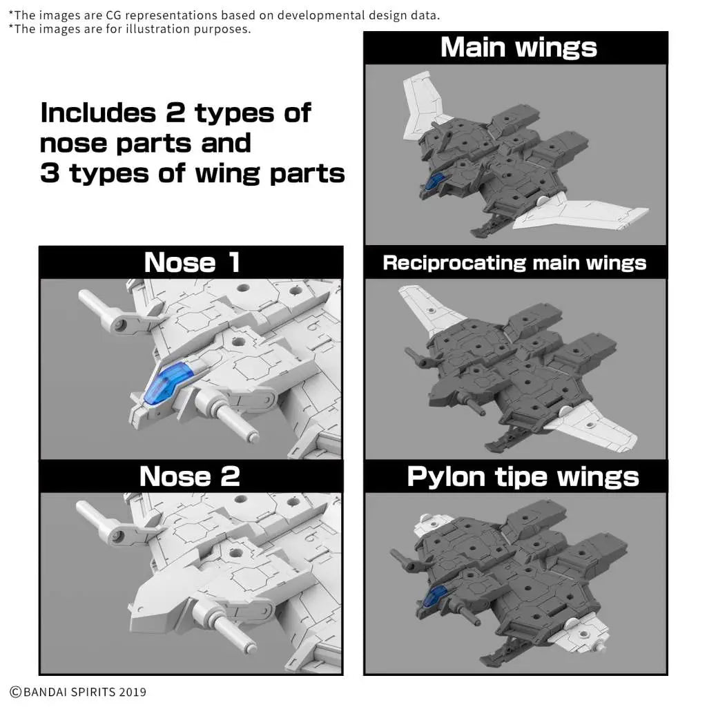 39548554