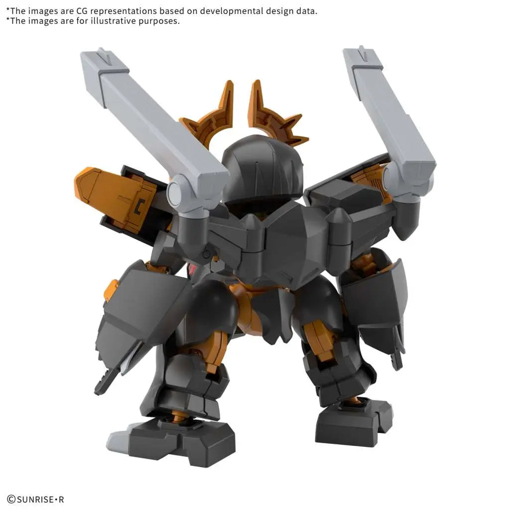 41247173