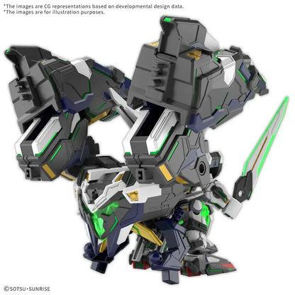 41257173