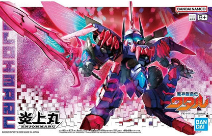 41228618