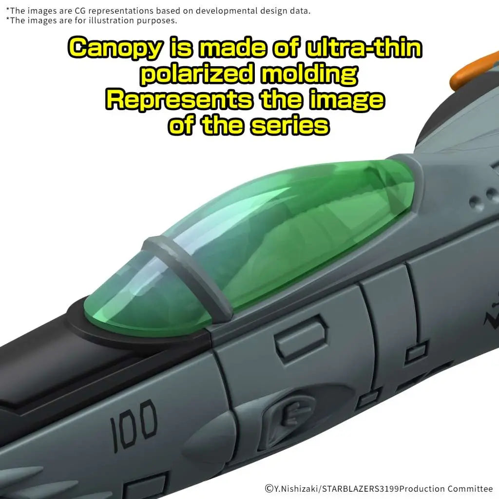 41257199