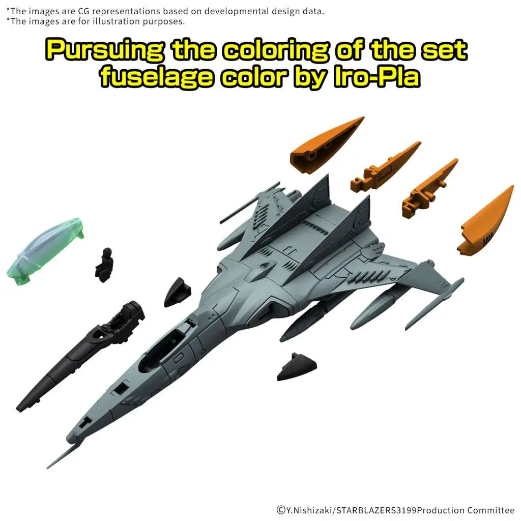 41257200