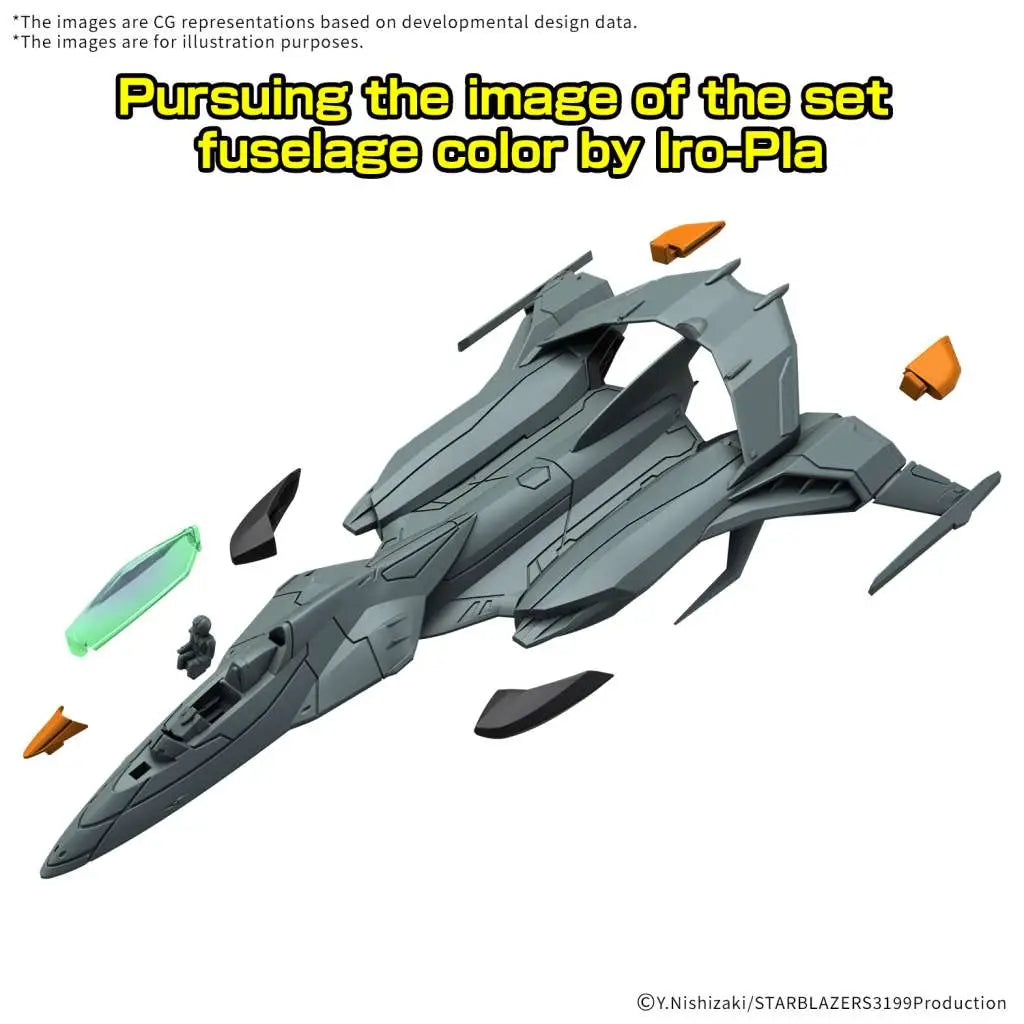 41257216