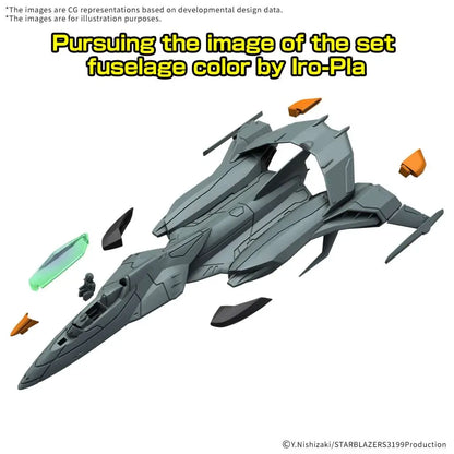41257216